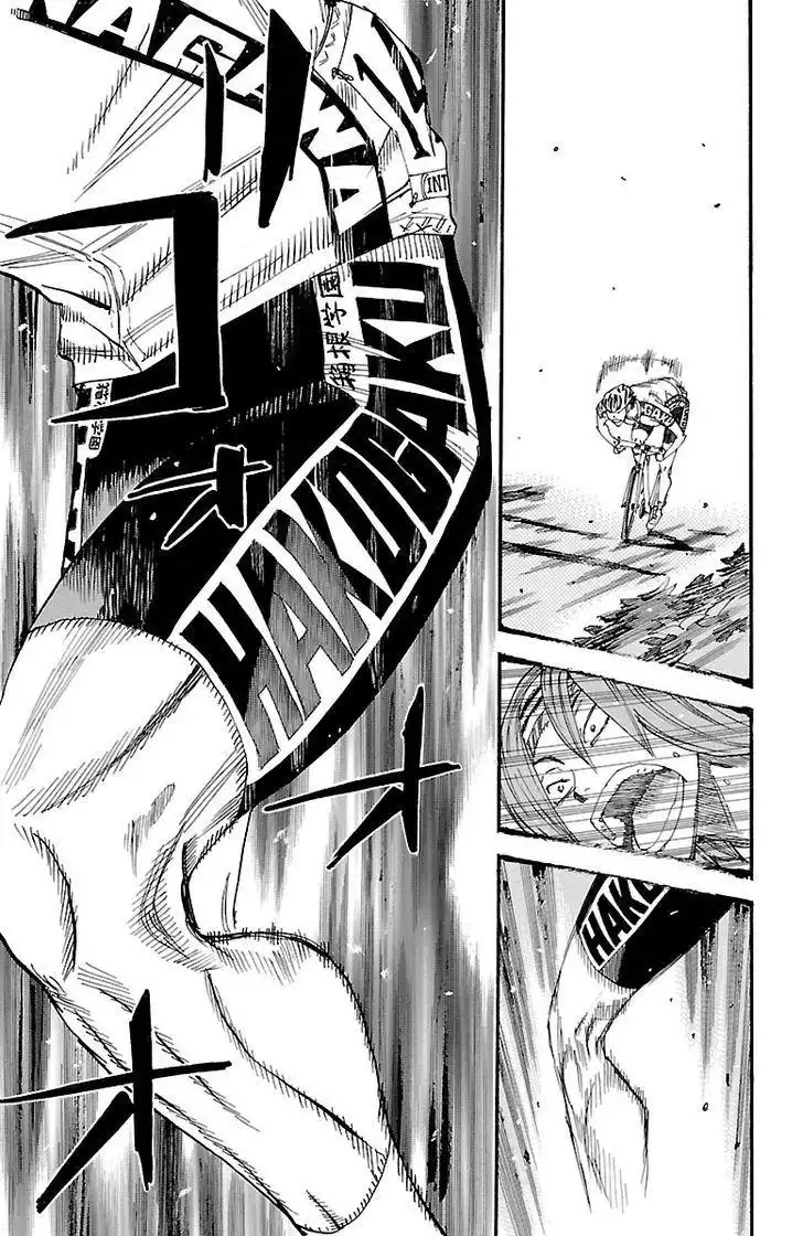 Yowamushi Pedal Chapter 377 4